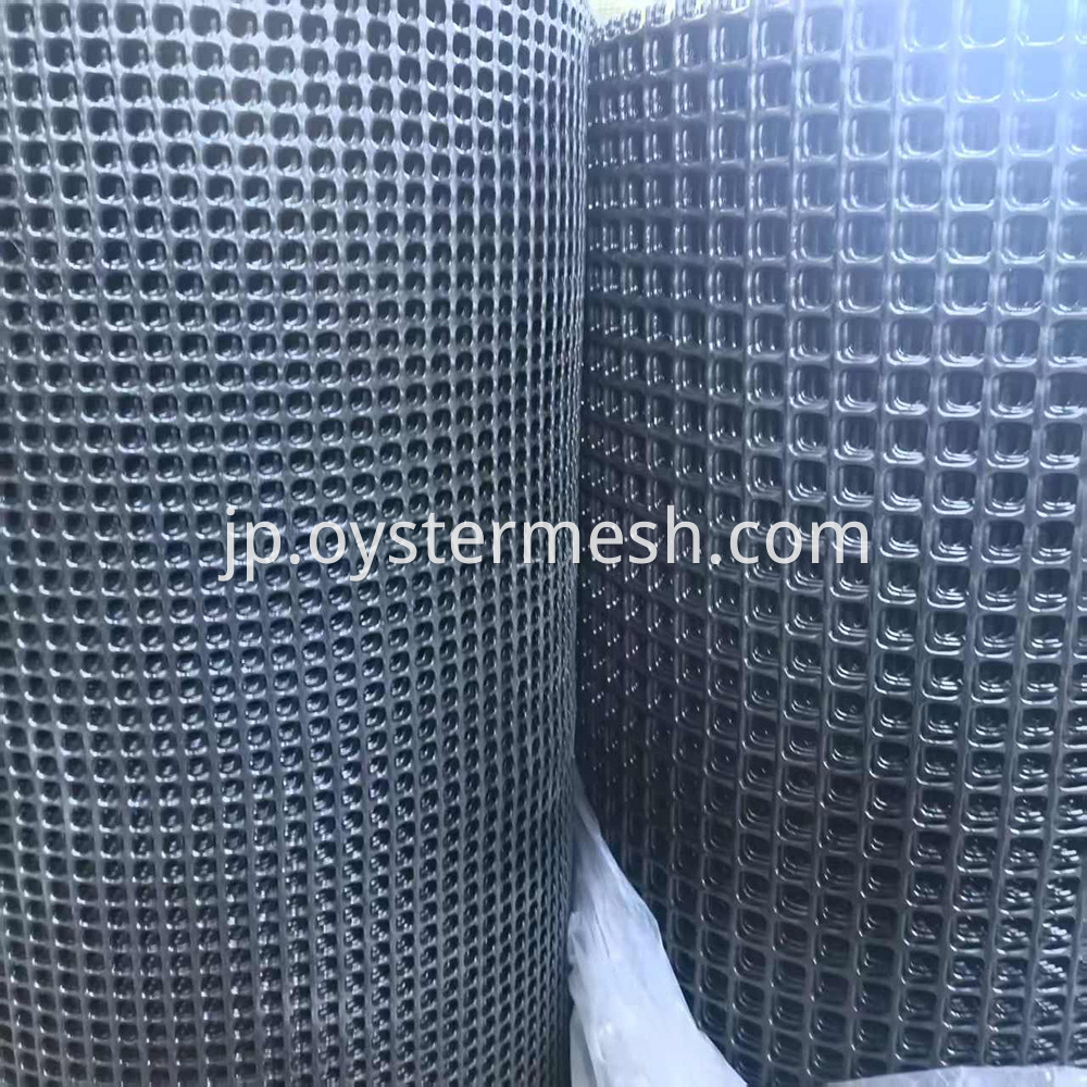 Universal Multi Function Plastic Mesh (1)